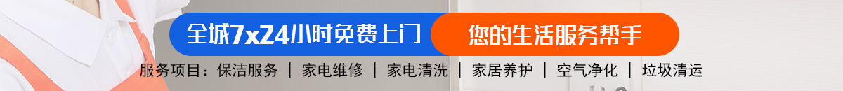 加拿大28-加拿大28预测|pc28预测|加拿大28pc预测在线预测飞飞|加拿大预测_官方数据！加拿大28-预测网|领航未来|加拿大28精准预测|官方数据加拿大预测_官方数据！